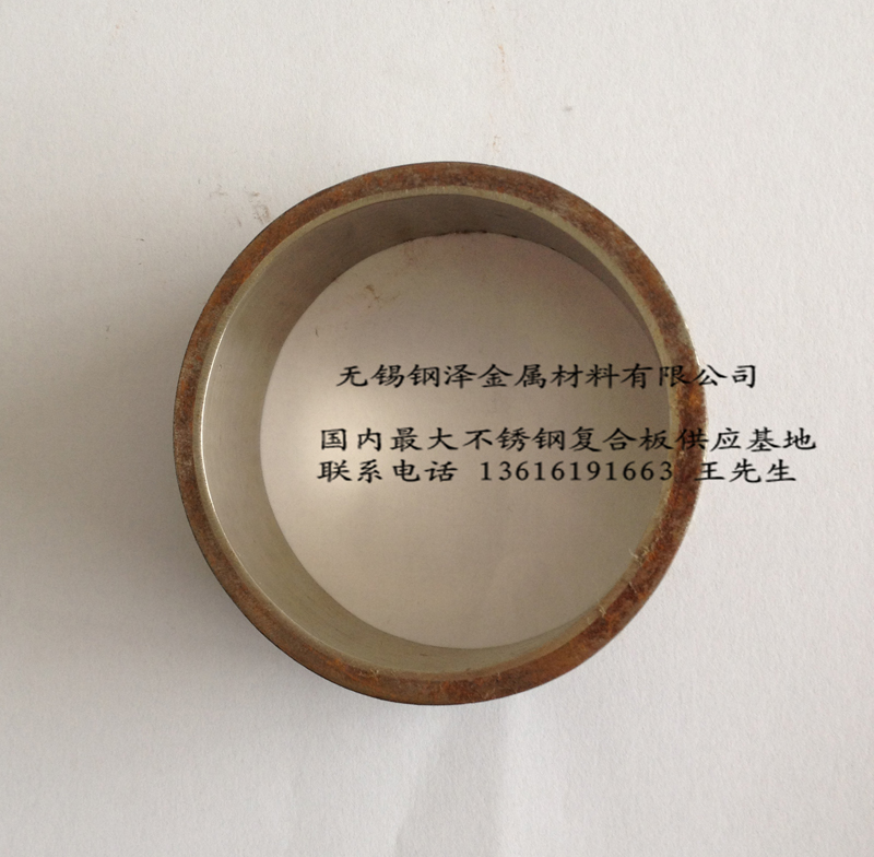 P䓏ͺϹܽ